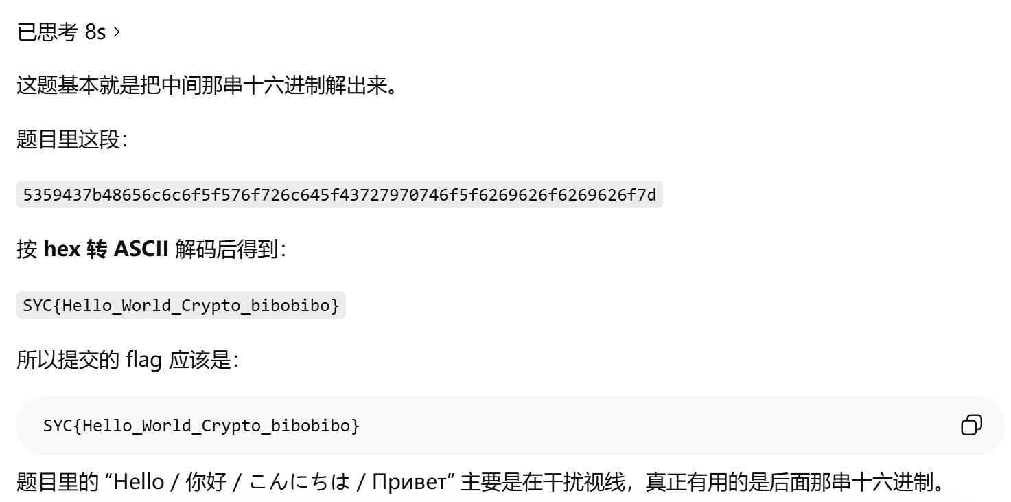 image-20260320112751199