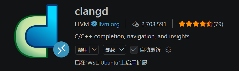 image-20260507223224478